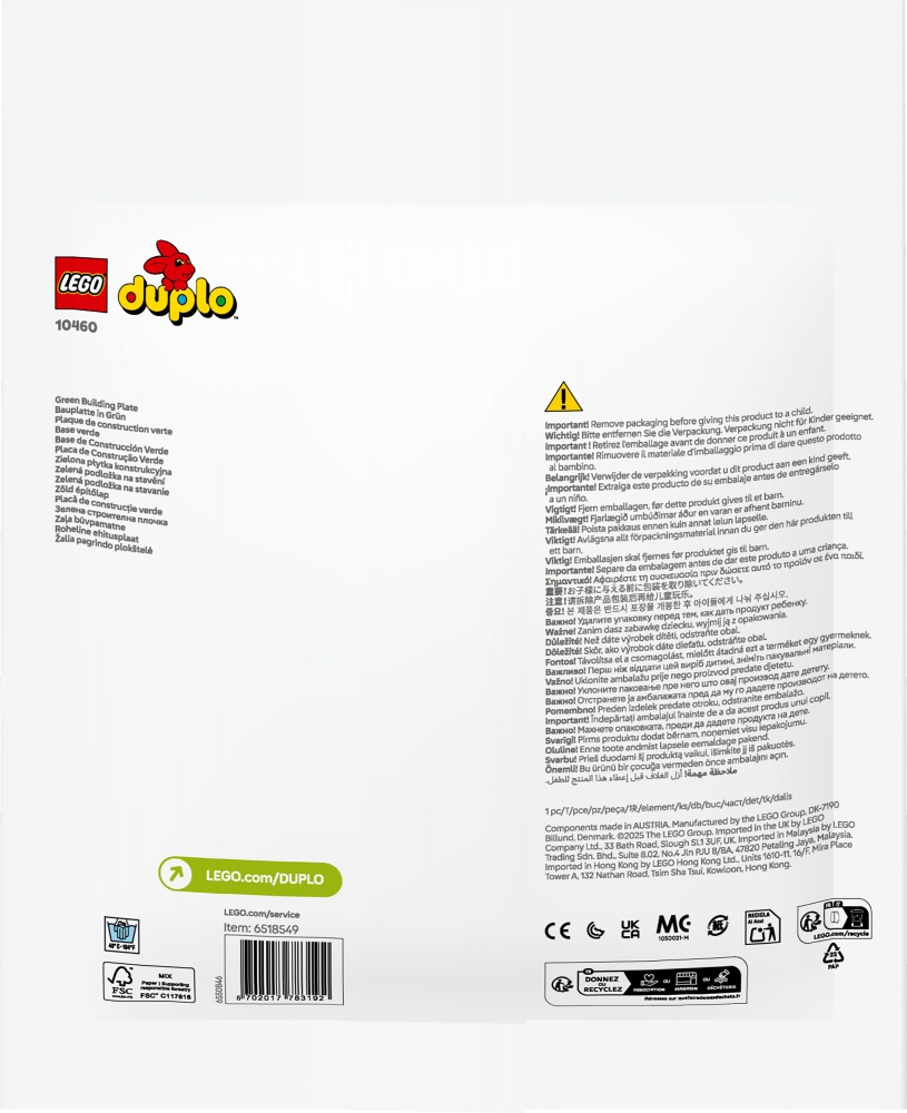 Конструктор LEGO DUPLO Зеленая строительная пластина 10460