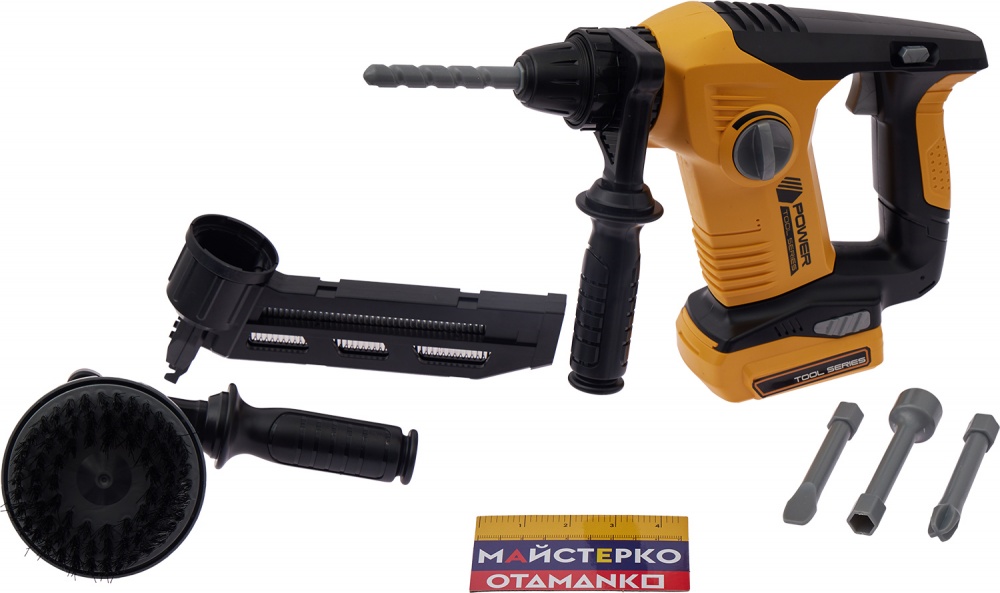 Іграшковий набір OTAMANKO 3 в 1: дриль, перфоратор, щітка 532.01.53