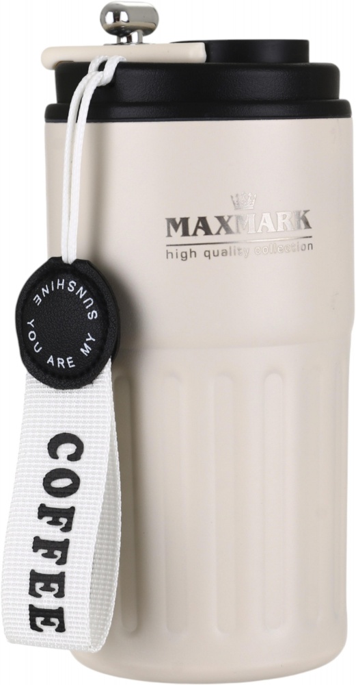 Термочашка Maxmark Glenmore 450 мл беж/чорний MK-CP00245