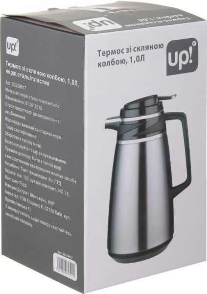 Термочайник со стеклянной колбой 1,0 л UP! (Underprice)