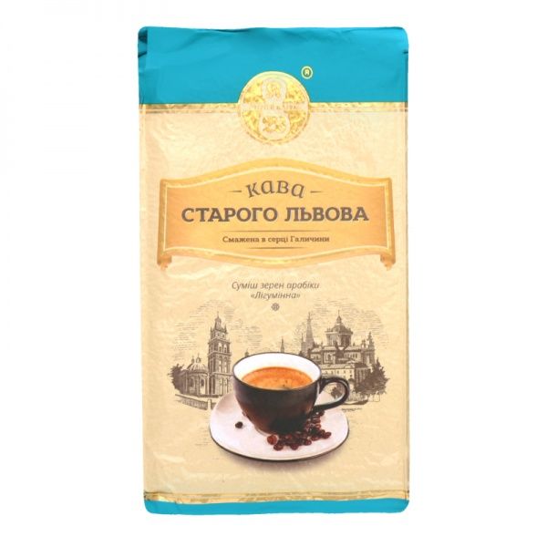 Кофе молотый Віденська кава Лигуминный Старого Львова 250 г 