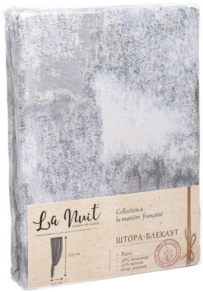 Штора-блекаут Estilo зелений 140х275 см La Nuit