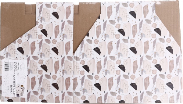 Коробка для хранения раскладная 420х300х200 мм