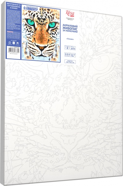 Картина по номерам Хищник 35x45 см Rosa Start 
