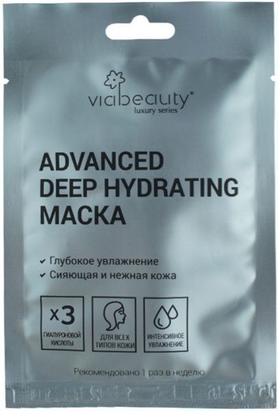 Маска для лица VIA Beauty глубокое увлажнение с гиалуроновой кислотой
