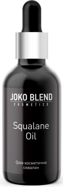 Масло косметическое Joko Blend Cosmetics Squalane Oil 30 мл