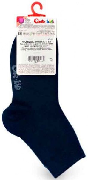 Шкарпетки дитячі Conte-Kids Tip-Top 000 р.24 темно-синій 