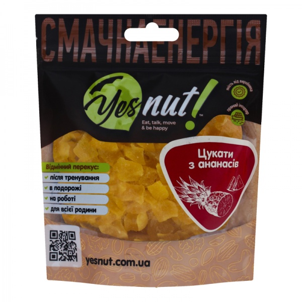 Цукаты YESNUT! из ананасов 100 г