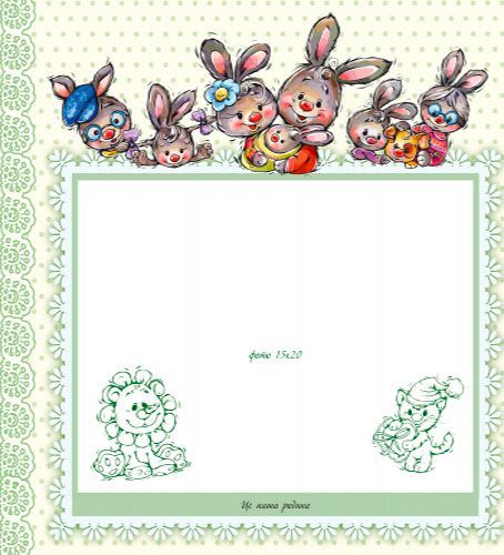 Альбом для младенцев Тищенко Е.В. «Люба Донечка» 978-966-748-631-0