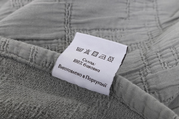 Покрывало Lagos 230x270 см Antonio Pereira серый 