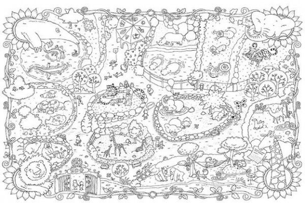 Книга «розмальовка Зоологічний парк» 482-016-033-044-3