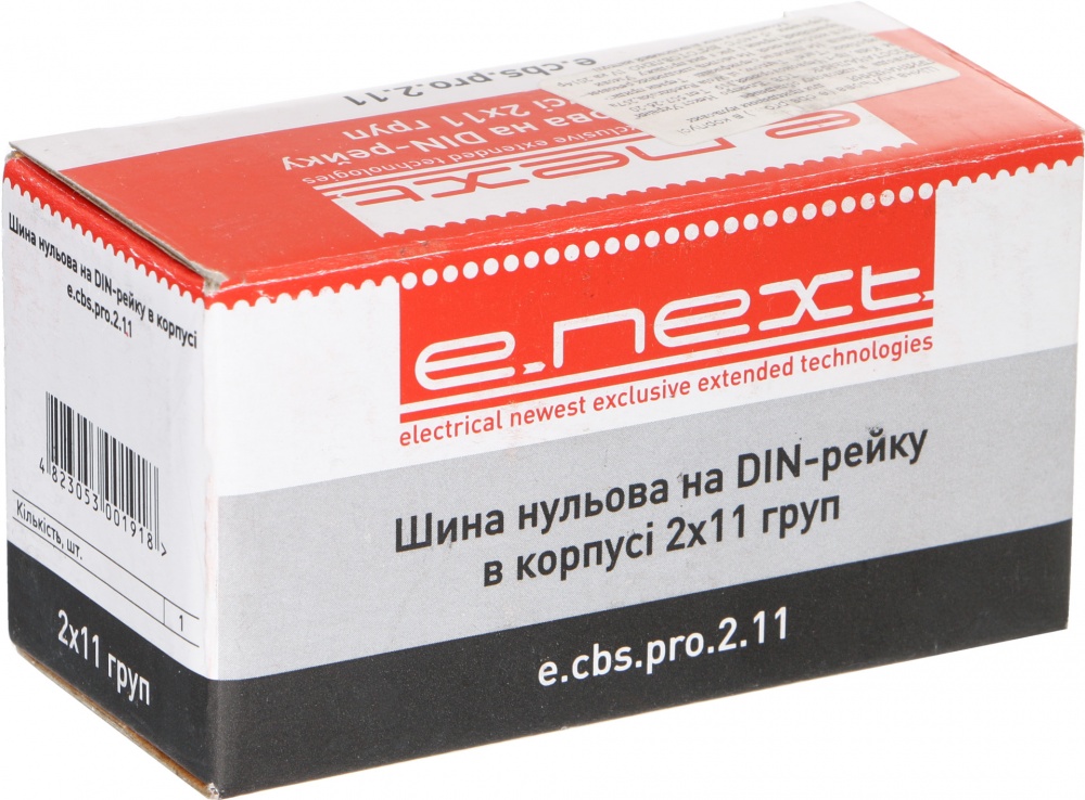 Шина нульова на DIN-рейку E.NEXT (e.cbs.pro.2.11) в ізольованому корпусі