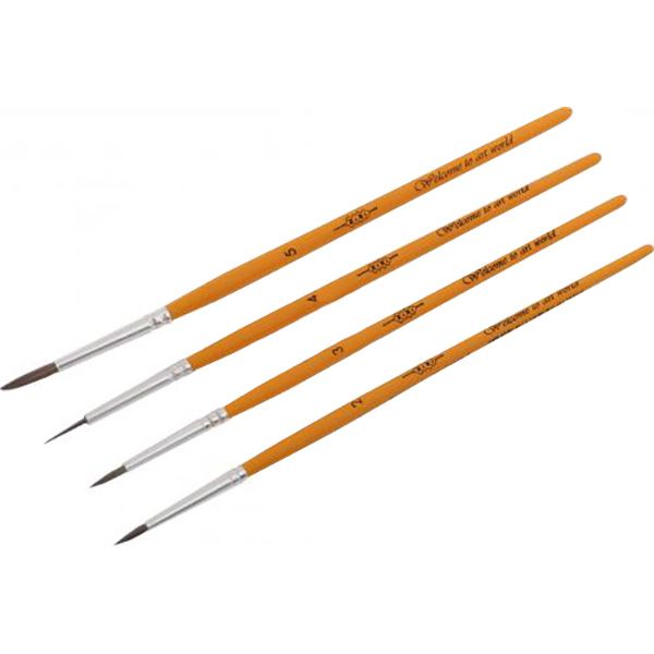 Набор кистей School пони 4 шт ZB.6956 ZiBi