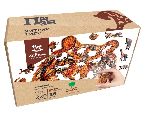 Пазл деревянный Хитрый тигр 36х35см ZABAVA 