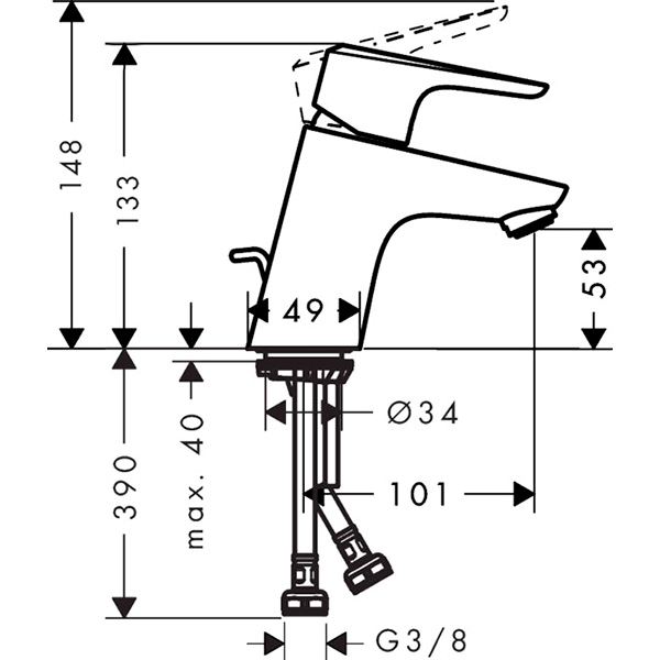 Змішувач для умивальника Hansgrohe Ecos 14080000