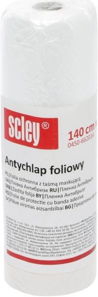 Плівка захисна з клейкою стрічкою KAEM  20 м х 1400 мм 0450-662014