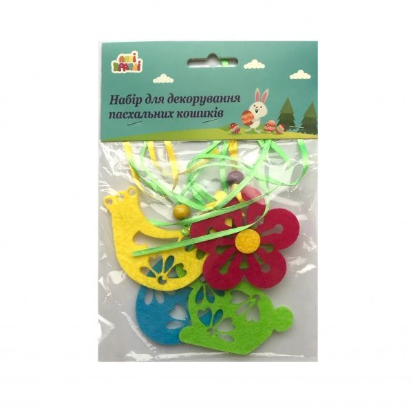 Набір декоративний для декорування пасхальних кошиків №1 мульти