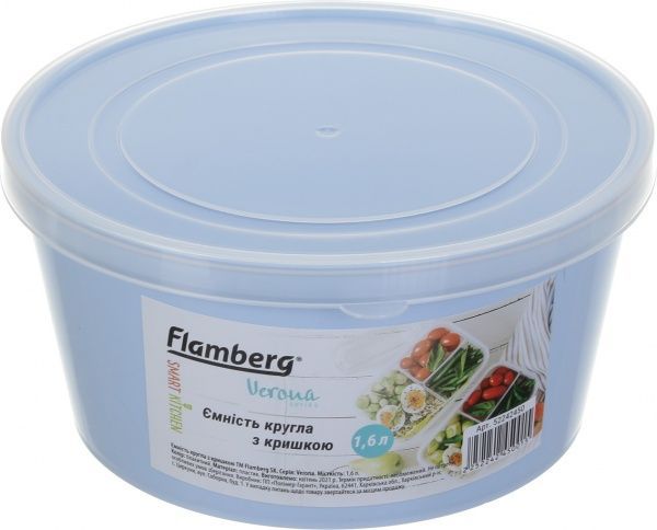 Ємність для продуктів Verona 1,6 л блакитний Flamberg Smart Kitchen