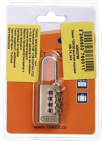 Замок навісний TOKOZ Delta 20/4 відкритий (амбарний)
