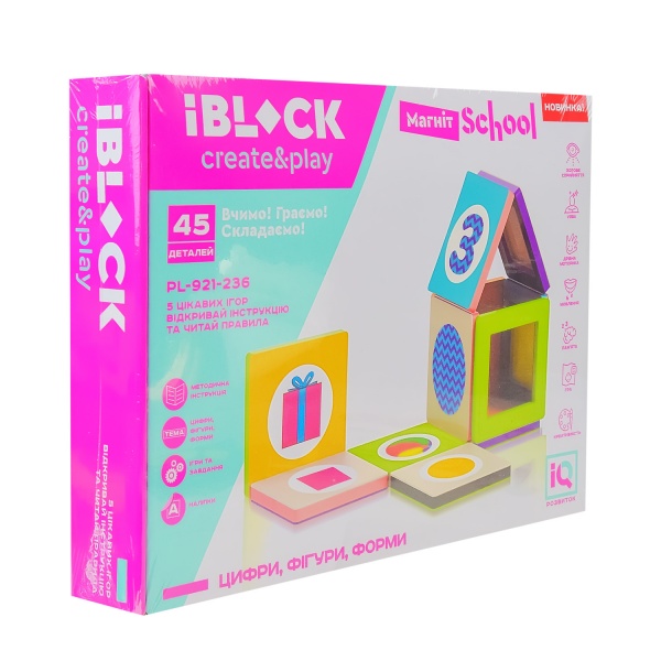 Конструктор магнитный Iblock 45 дет. PL-921-236