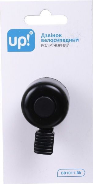 Дзвінок велосипедний UP! (Underprice) ВВ1011-BK UP SS20 чорний 