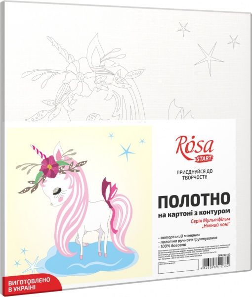 Полотно на картоні з контуром Ніжний поні 20х20 см Rosa Start 