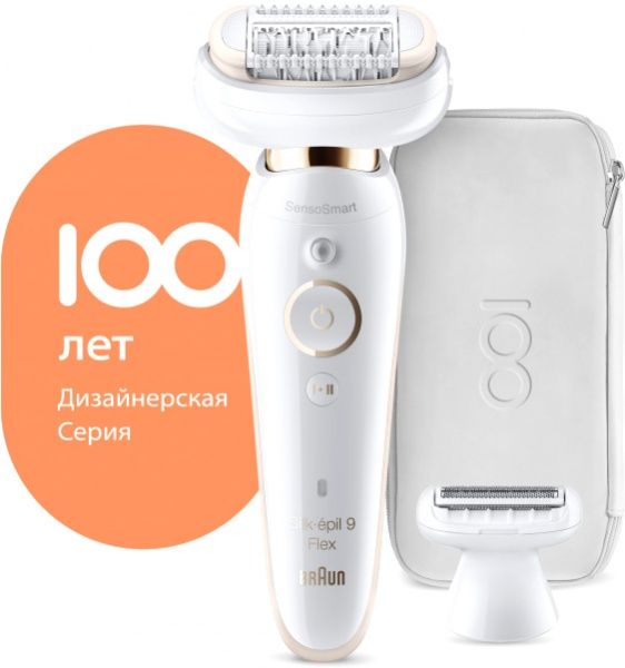 Электробритва Braun Silk epil 9 MBSES9F MaxBraun