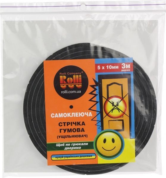 Стрічка каучукова самоклеючий гумовий 5x10 мм 3 м темно-сірий 