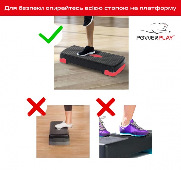 Степ-платформа PowerPlay 4328 black/red 