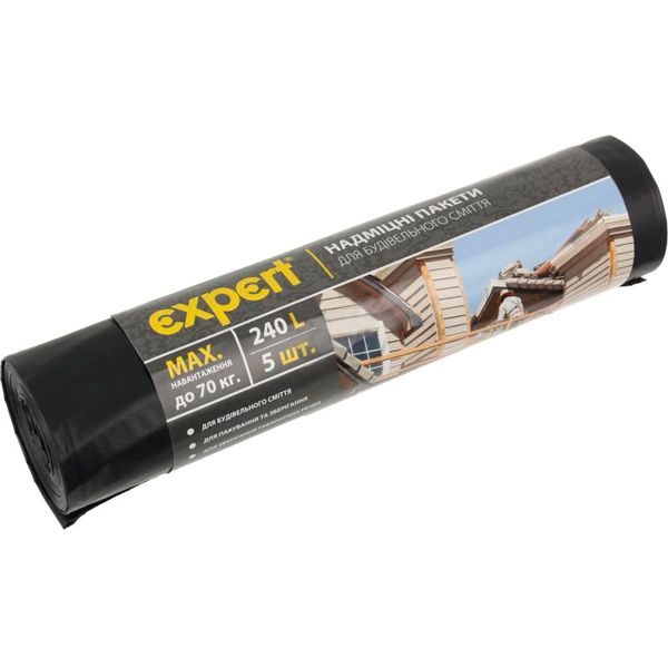 Мішки для будівельного сміття Expert надміцні 240 л 5 шт. (2250707182013)