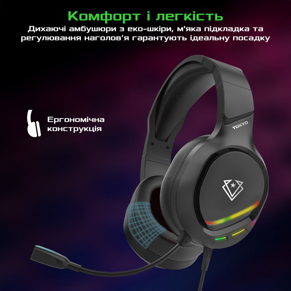 Гарнітура ігрова Vertux black (tokyo.black)