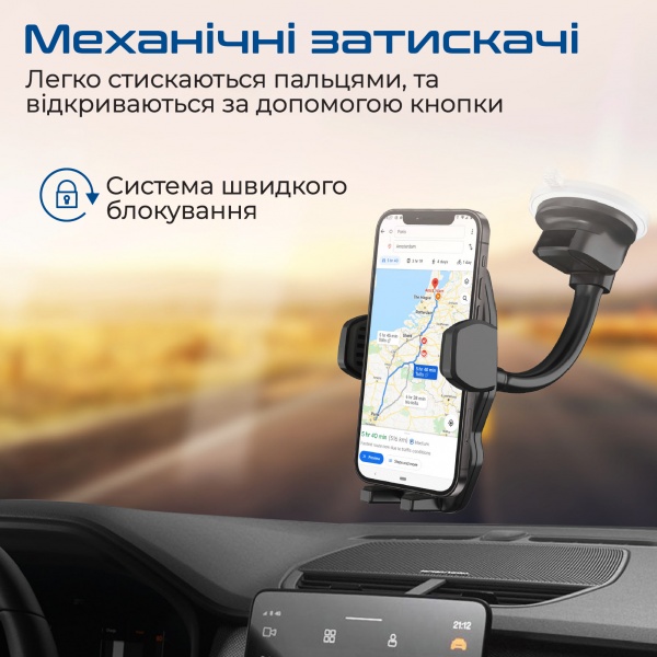 Автотримач DashMount Promate чорний dashmount.black