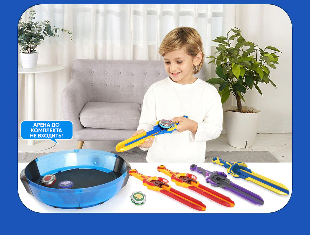 Игровой набор Infinity Nado VI серия Standard Pack Gold Warrior Золотой Воин Феникс EU654123