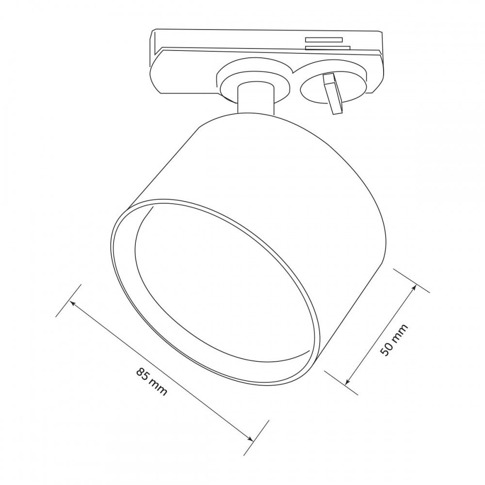 Трековый прожектор LIGHT SET STEP LSTR белый