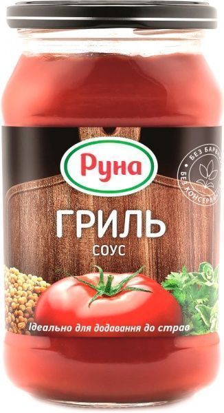 Соус Руна Гриль 485 г