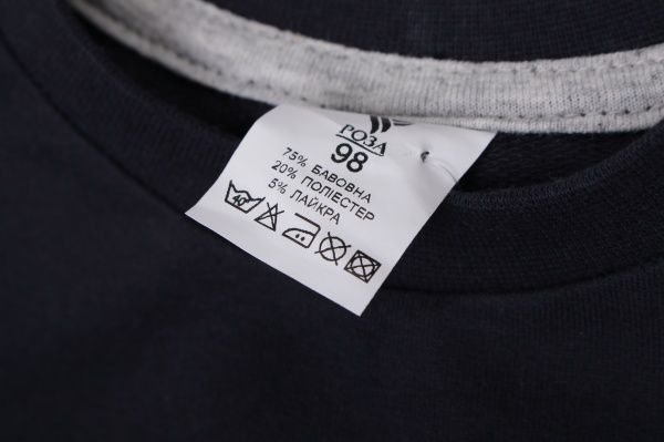 Джемпер детский Роза 190136 р.104 антрацит 