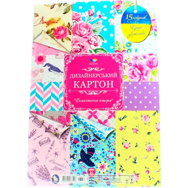 Бумага для дизайна Айвори 15 листов A4  21x29,7 см 250 г/м² Rosa Start