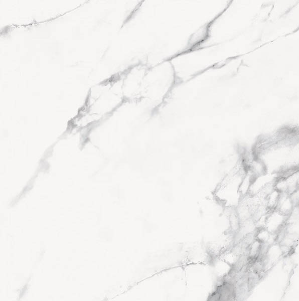 Плитка Cersanit Albion white 42x42 см