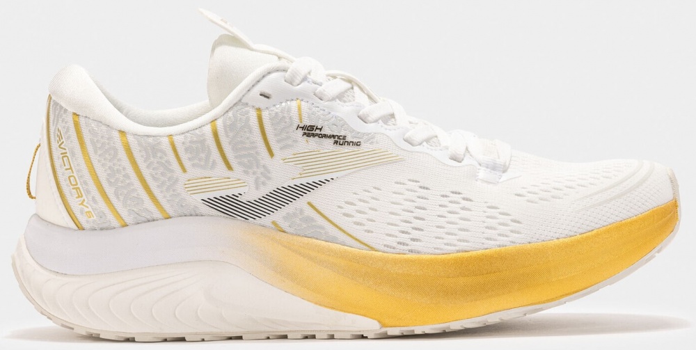 Кросівки чоловічі Joma VICTORY RVICTS2502 р.40,5 бежеві