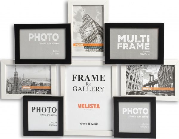 Коллаж Velista 15E-bw на 8 фото 10x15/10x10/15x21 см 