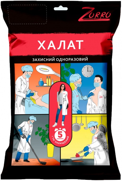 Халат Zorro зі спанбонду на поясі р. XXXL зріст універсальний білий