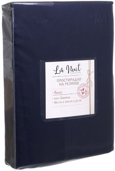 Простирадло на резинці Exclusive Solid 180x200 см синій La Nuit 