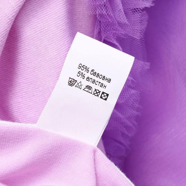 Сукня Luna Kids р.92 бузковий 