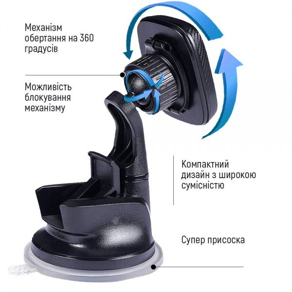 Автотримач для телефона магнітний ColorWay Dashboard-1 CW-CHM06-GR сірий