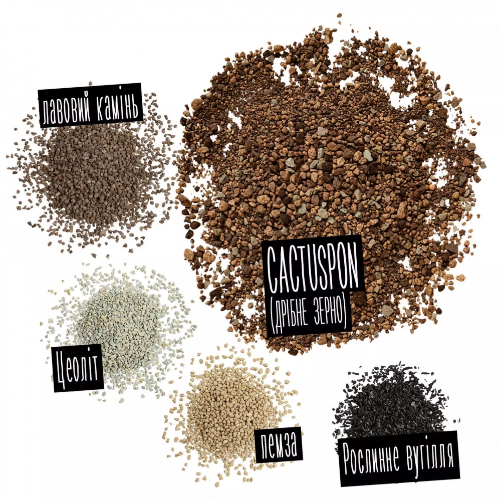 Субстрат Lechuza CACTUSPON 3 л