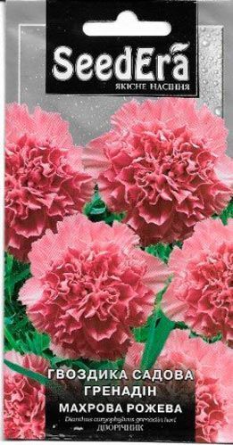 Семена Seedera гвоздика Гренадин махровая розовая 0,2 г