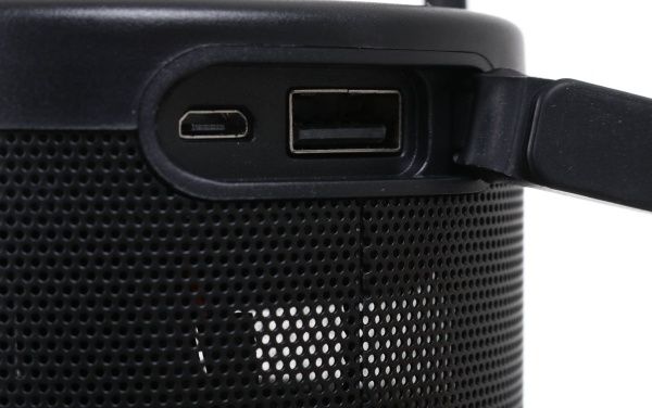 Смарт-світильник Nous з Bluetooth колонкою і Power Bank 1,5 Вт чорний H1 Black 