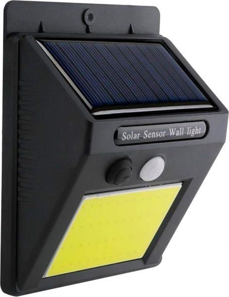 Світильник світлодіодний Vargo LED COB 5 Вт IP65 чорний 102091 