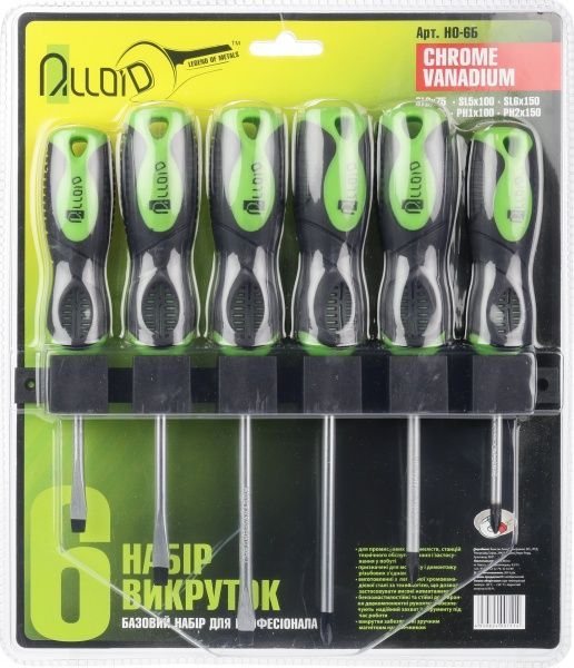 Набор отверток Alloid НО-6Б 