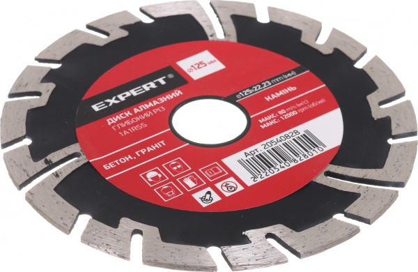 Диск алмазний відрізний Expert 1A1RSS глибокий різ 125x22,2 бетон, граніт, камінь